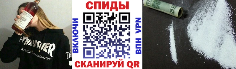 купить мега зеркало АМФ VHQ Сокол
