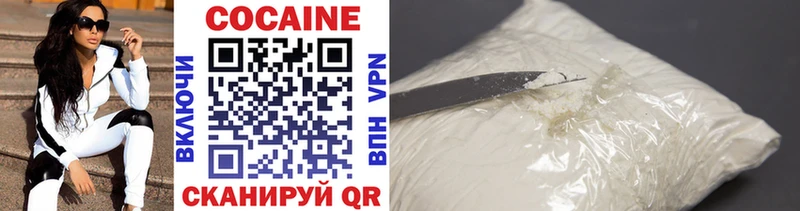 маркетплейс официальный сайт  Сокол  COCAIN Fish Scale  продажа наркотиков 