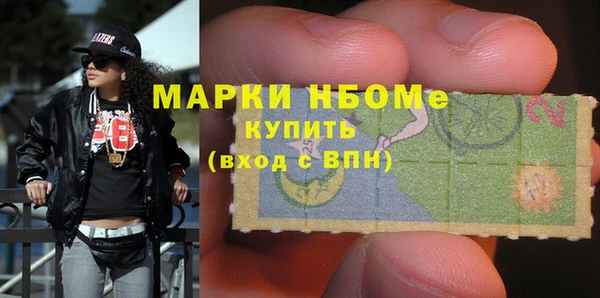 бошки Арсеньев