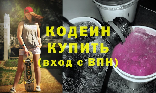бошки Арсеньев