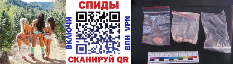 МЕТАМФЕТАМИН витя  сколько стоит  Сокол 